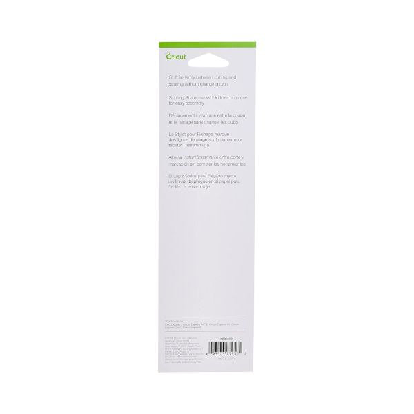 CRICUT Stylus Lilac